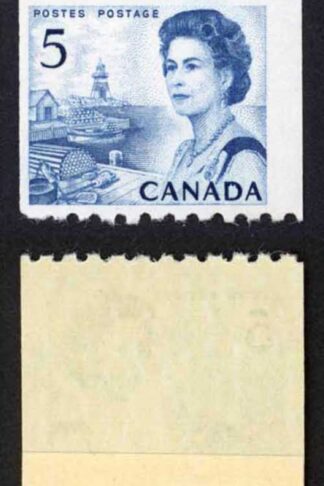 Canada Unitrade 468 5c repaired paste-up MNH Unitrade price 150