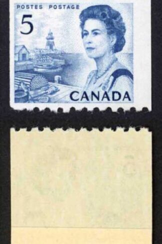 Canada Unitrade 468 5c repaired paste-up MNH Unitrade price 150