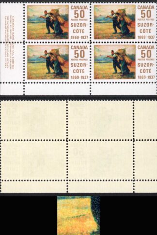 Canada Unitrade 492i 50c Line from knee in PB MNH Unitrade price 50