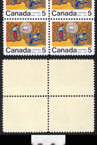 Canada Unitrade 522i 5c Centre Block Dot between M and A MNH Unitrade price 40