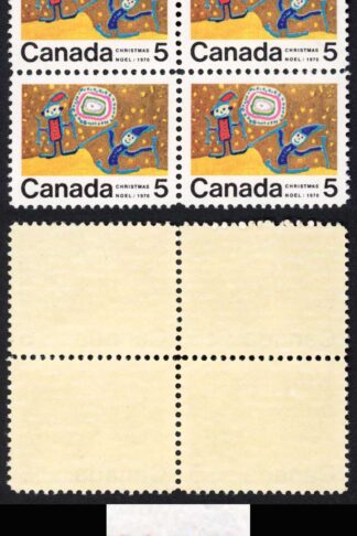 Canada Unitrade 522i 5c Centre Block Dot between M and A MNH Unitrade price 40