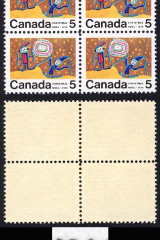 Canada Unitrade 522i 5c Centre Block Dot between M and A MNH Unitrade price 40