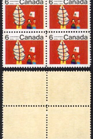 Canada Unitrade 525i Centre Block NO Scratched Window WCB MNH Unitrade price 300