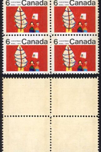 Canada Unitrade 525i Centre Block NO Scratched Window WCB MNH Unitrade price 300