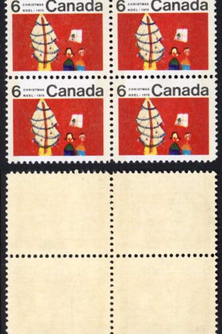 Canada Unitrade 525i Centre Block NO Scratched Window WCB MNH Unitrade price 300
