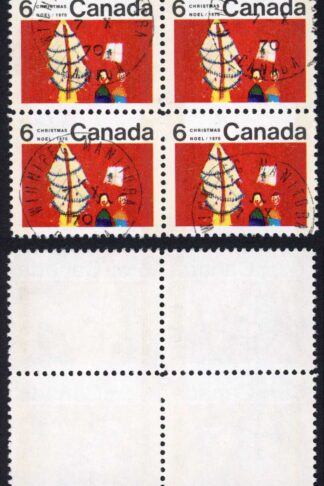 Canada Unitrade 525i Centre Block NO Scratched Window WCB CDS Unitrade price 300