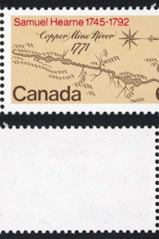 Canada Unitrade 540i Ghost Print Major Doubling of The RED MNH Unitrade price 40