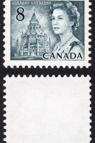 Canada Unitrade 544piv 8c Tagged error one Band MNH