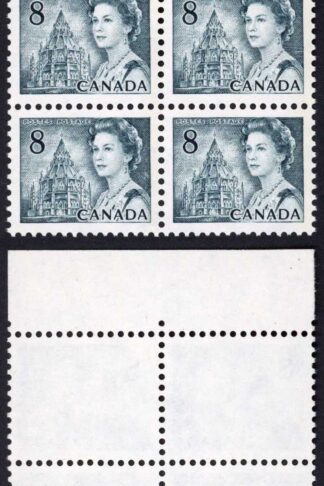 Canada Unitrade 544piv 8c Tagged error one Band MNH Block