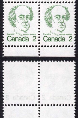 Canada Unitrade 587T1 2c Error untagged Block MNH Unitrade price 301