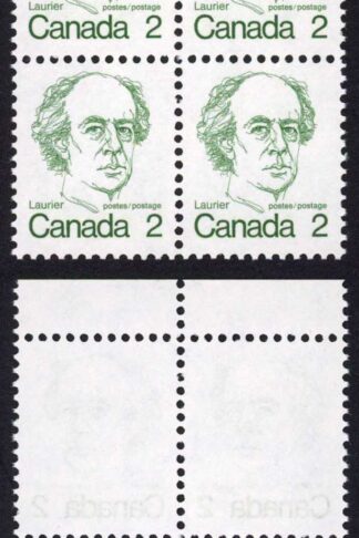 Canada Unitrade 587T1 2c Error untagged Block MNH Unitrade price 302