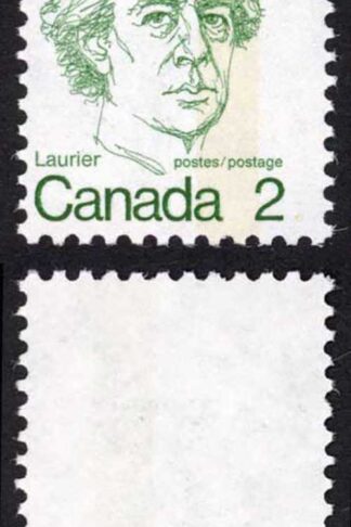 Canada Unitrade 587vsar 2c Error Only One Tag Band MNH
