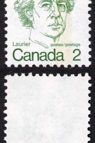 Canada Unitrade 587var 2c Error Only One Tag Band MNH