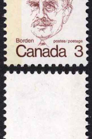 Canada Unitrade 588var 3c Error Only One Tag Band MNH