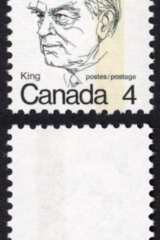 Canada Unitrade 589var 4c Error Only One Tag Band MNH
