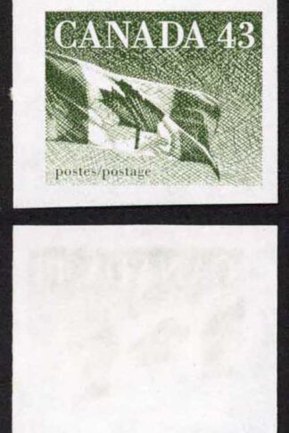 Canada Unitrade 1395a 43c Imperf Pair MNH Unitrade price 200