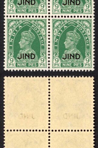 Jind SG129 9pi Green U/M Cat 72 pounds