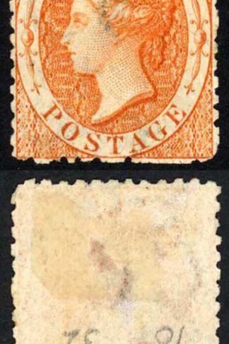 St Lucia SG14 (1/-) Orange Mint (no gum) Perf 12.5 central thin Cat 275 pounds