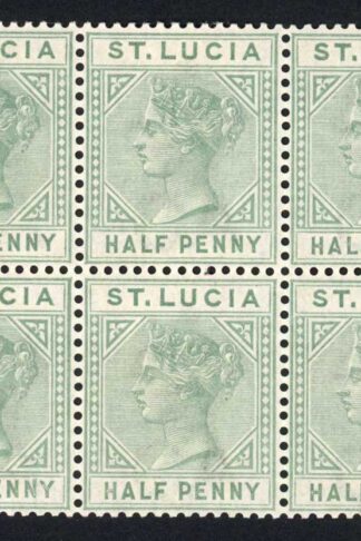 St Lucia SG31 1/2d Dull Green Die 1 (5 x U/M) Cat 108+++ pounds