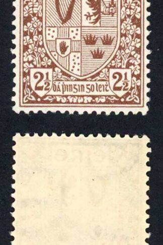 Ireland SG115 2 1/2d Red-Brown 2nd Wmk U/M Cat 18 pounds