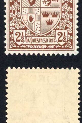 Ireland SG115 2 1/2d Red-Brown 2nd Wmk U/M Cat 18 pounds