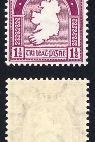 Ireland SG113 1 1/2d Claret 2nd Wmk U/M Cat 19 pounds