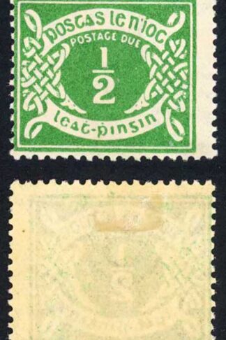 Ireland SGD1 1/2d Emerald-green 1st wmk M/M Cat 12 pounds