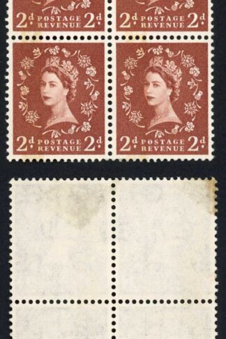 Dollis Hill 2d light Red-Brown Single 4mm side band at left Wmk upright Block