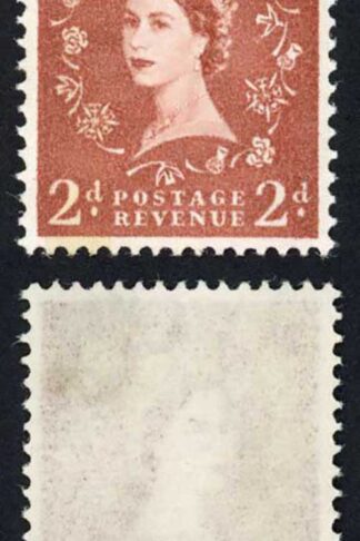 Dollis Hill 2d light Red-Brown Single 4mm side band at left Wmk upright