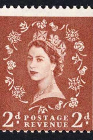 Dollis Hill 2d Red-brown Green AOP Wmk Upright Gummed paper U/M