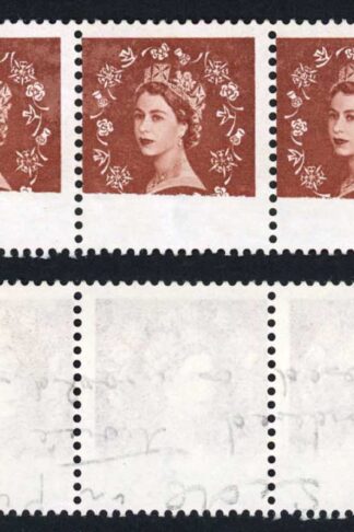 Dollis Hill 2d Red-brown Coil repair strip handmade paper was prone to breaking