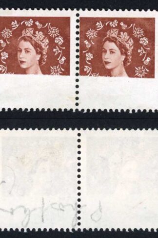 Dollis Hill 2d Red-brown Coil repair strip handmade paper was prone to breaking