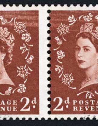 Dollis Hill 2d Red-brown wmk S/ways to right Green AOP Used Strip of 4 Cat 1200