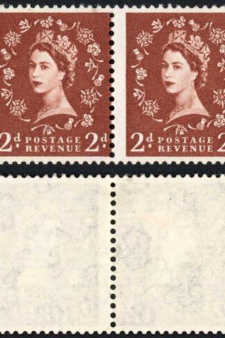 Dollis Hill 2d Red-brown wmk S/ways to right No Phosphor Strip