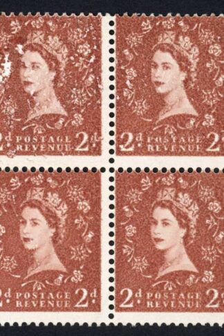 Dollis Hill 2d Light Red Brown No Wmk No Phos No Gum Block Annotated 12
