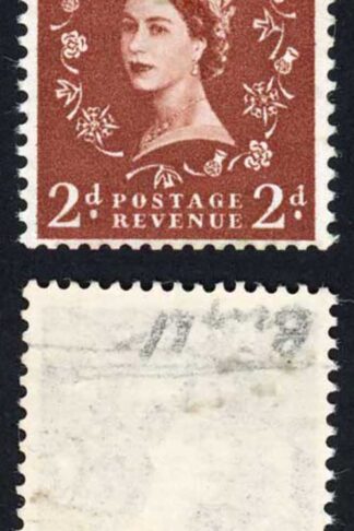 Dollis Hill 2d Red Brown Wmk S/ways to Left Top AOP Bottom No Phos U/M