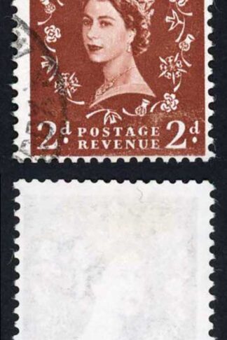 Dollis Hill 2d Red Brown Wmk S/ways to Left Top AOP Bottom No Phos Used