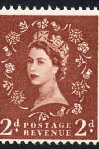 Dollis Hill 2d Light Red Brown No Wmk No Phosphor U/M
