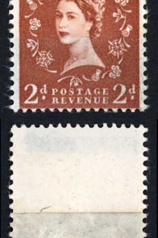 Dollis Hill 2d Light Red Brown No Wmk No Phosphor Official Repaired with tape