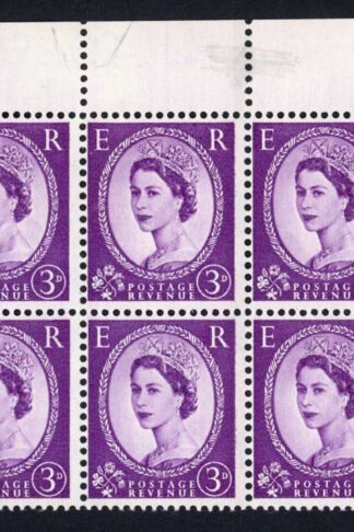 Dollis Hill 3d Block of 8 with MIXED PHOSPHOR BANDS U/M
