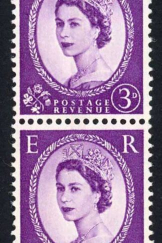 Dollis Hill 3d Wmk upright 2mm centre Band under the Ink U/M PAIR