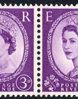 Dollis Hill 3d Wmk upright 3mm band Under the Ink between alternate stamps U/M