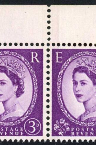 Dollis Hill 3d Wmk upright 3mm band Under the Ink between alternate stamps U/M