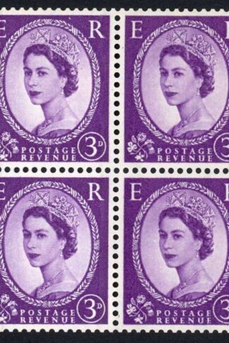 Dollis Hill 3d Left stamps 2 bands right stamps AOP U/M