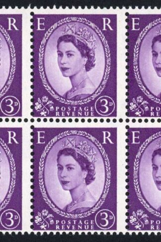 Dollis Hill 3d Wmk Crown (upright) AOP (patchy) Annotated Good Phos U/M