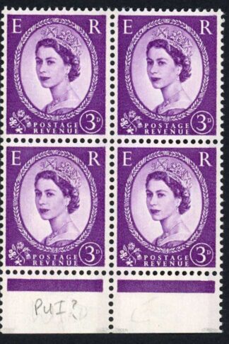 Dollis Hill 3d Wmk Crown (upright) two 4mm-6mm Bands U/M