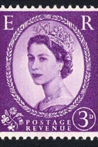 Dollis Hill 3d Wmk Crown (upright) One 2mm Centre Band U/M