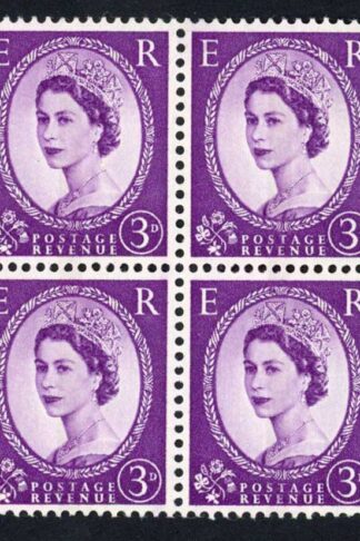Dollis Hill 3d Wmk Crown (upright) One 2mm Centre Band U/M