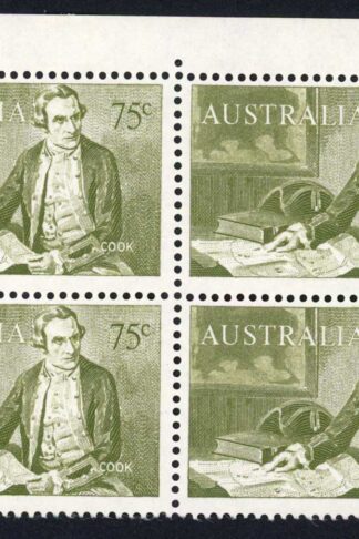 Australia 75c Navigator BW 462f recutting at base U/M
