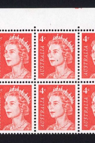 Australia BW439f 4c Broken Earing (2/9) U/M